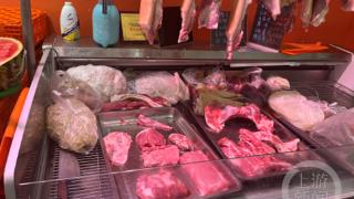 市场调查丨重庆生猪价格回归合理区间 来看看菜市场肉价如何