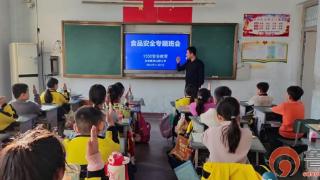 西山阴小学联合多部门开展净化校园周边环境专项整治行动