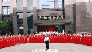 贵州老年大学声乐表演系举办“庆祝党的生日 百人红歌快闪”活动