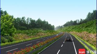 海口羊山大道至定安母瑞山公路（定安琼海段）开工 计划2025年底建成通车