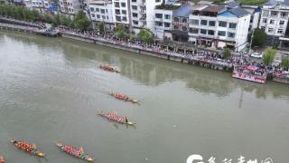 贵州余庆：端午赛龙舟、包粽子活动精彩纷呈