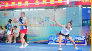 2024海南省大众羽毛球系列赛（保亭站）开赛
