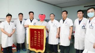 济南市中心医院第6例“人工心脏”患者出院