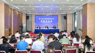 第七届未来网络发展大会将于8月24日在南京启幕