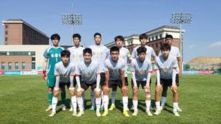 亚泰U18队代表长春参加首届全国学生（青年）运动会获开门红
