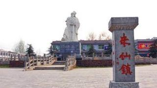 最伟大的民族英雄朱仙镇，扬名天下浩气长存900