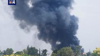 希腊雅典一工厂发生火灾 暂无人员伤亡报告