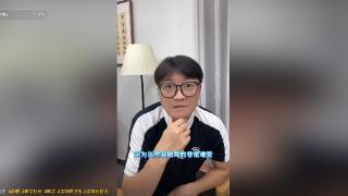 赵鹏：国家队后来招我我找借口不去了，因为被骂的非常难受