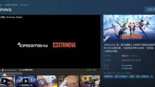 《卡拉彼丘》Steam“褒贬不一”:国外玩家福利明显好