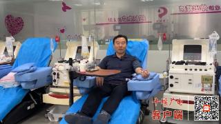 十堰一医生26年献血107次，首次献血经历让他终生难忘