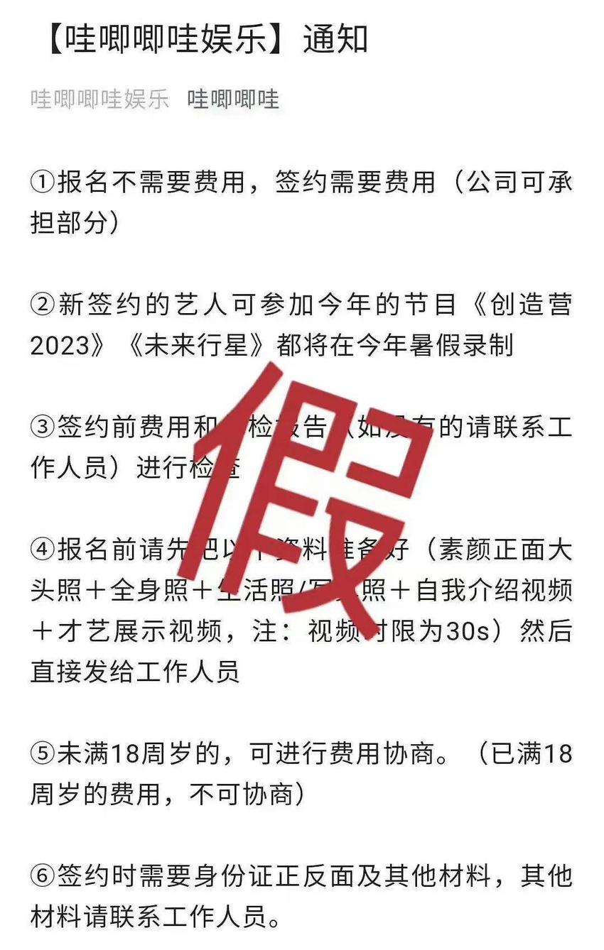 E句话 | 谢霆锋回应分手传闻啦？