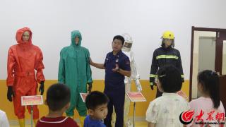 “红领巾相约蓝朋友”丨滨海消防组织开展“开学第一课”活动