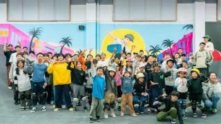 贵州最大室内滑板场盛大开业，SKATECHALLENGES燃