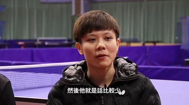 中国31岁老将造冷门，击败世界第5！绝杀伊藤美诚，早田希娜输球