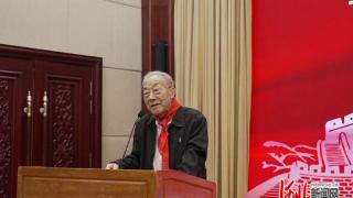 河北省关心下一代基金会第三届理事会年会举行