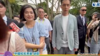 胡歌现身台北，被众多媒体追捧热度超高，回答问题小心翼翼
