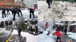 武当山景区办事处：风雪中筑牢安全防线