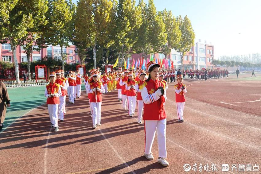 莒县招贤镇中心小学举行2023秋季校园体育节