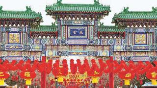 北京庙会迎春节