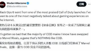 博主称《COD21》玩家大量流失!纷纷转投《漫威争锋》