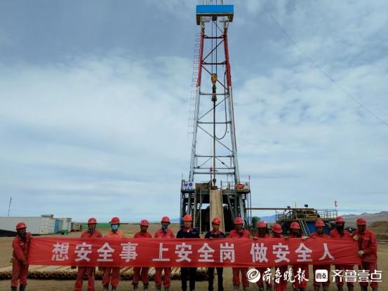 省地矿局水文二队再次承担实施青海省锂资源勘探工作