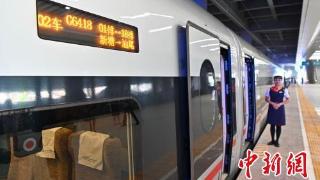 广州至汕尾高铁9月26日开通运营 车票已售出逾18万张