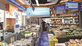 无锡首家“反诈超市”“开张”迎客
