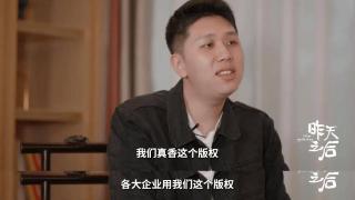 还记得《变形计》里的“真香哥”吗？现在长这样了？