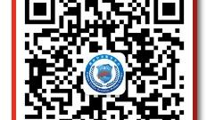 湖南省 “无犯罪记录证明”网办功能上线