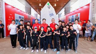 “体育力量 中国精神——中国体育文化展”全国巡展海南站活动启动