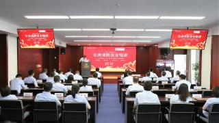 中华联合财险山东分公司开展消防安全培训及消防应急演练活动