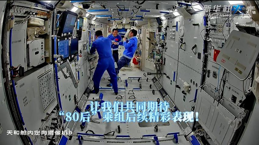 中国空间站动态｜神舟十八号航天员乘组首次出舱任务全回顾