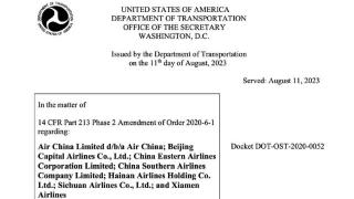 美国交通部批准中美航班翻倍增加！国航东航已申请增班