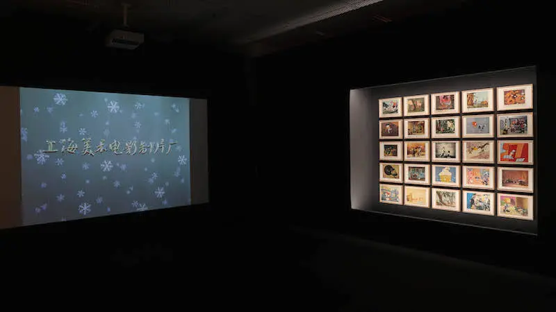 “绘动世界”重温上海美术电影，民生现代美术馆重开