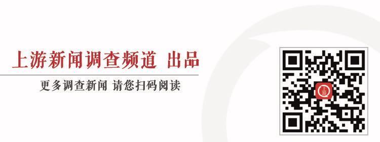 丽江女导游称推广土特产是“政治任务”被开除，旅游执法支队正调查