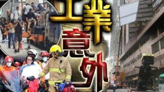 48岁黄渤在香港出事！8名助理受伤严重被抢救