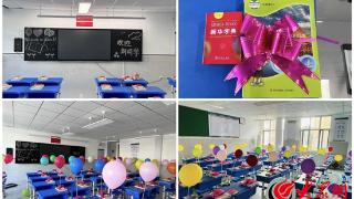 以心迎新，胜利启航！奎文区胜利东小学2023级迎新活动