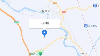 韶关乐昌7名村民拜山时遭雷击受伤