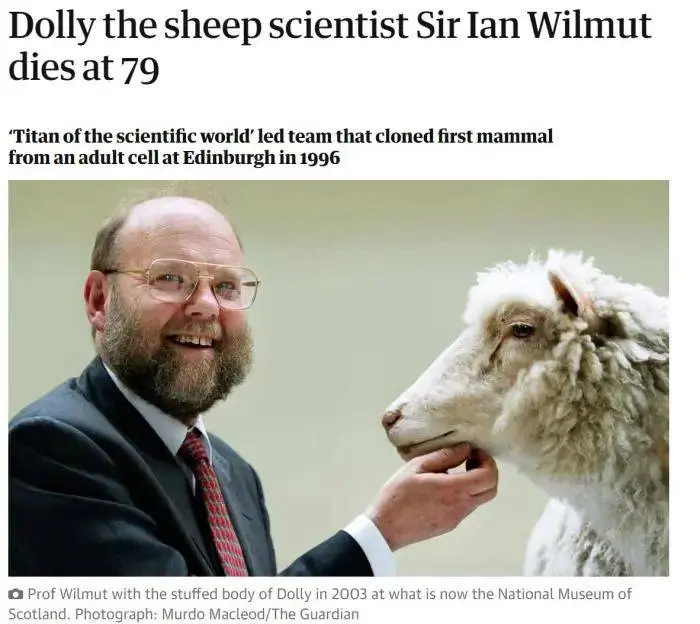 痛惜！知名科学家去世，曾培育世界第一只克隆羊