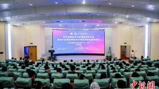 中新教育丨东北亚国家汉学家齐聚大连 促中华语言文化国际传播高质量发展