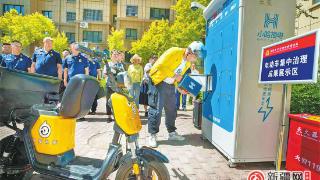 自治区电动自行车安全检查现场观摩会在乌鲁木齐市举行 打造“样板间”，直观讲安危