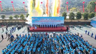 “福建土楼·五福南靖”全国新年登高健身大会漳州分会场活动举办