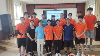 南京体育学院赴商丘市第五中学开展志愿服务活动