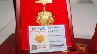 北京科技大学“校长奖章”获得者出炉！