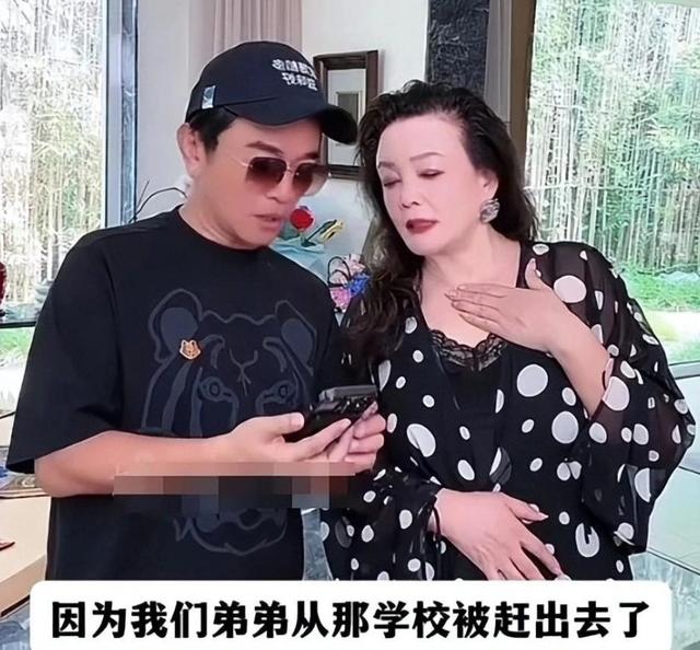 大S罕见发声护子！汪小菲澄清退学真相