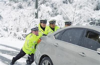 冰雪里的温暖守护