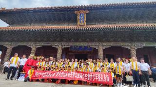 海外华裔青少年共祭先师孔子 开启儒家文化体验之旅