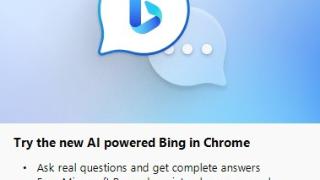 微软win11的bingai为chrome推出原生深色模式