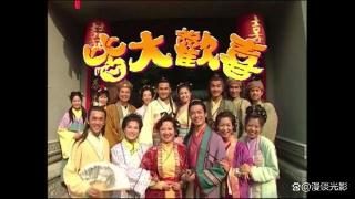 略显遗憾，TVB《皆大欢喜》唯一一段“出轨”故事