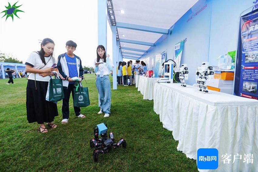 组图 | 海南省第二十届科技活动月启动仪式在儋州举行